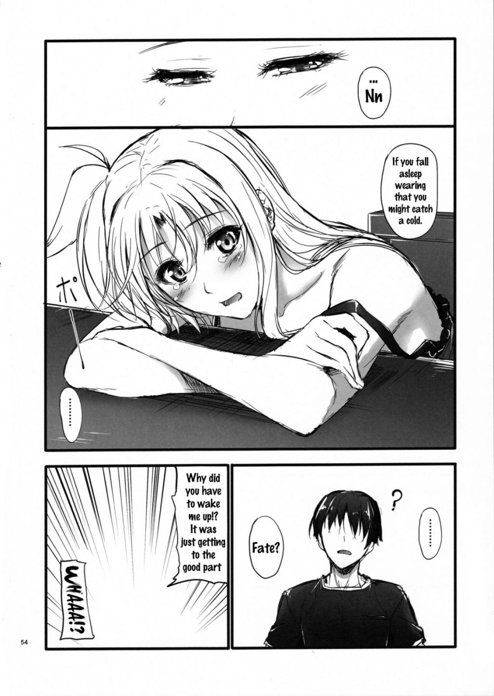 Hentai Manga Comic-Home Sweet Home ~Compilation~-Chapter 3-4